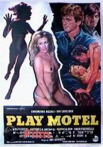Кино онлайн Мотель «Игра» - Play Motel смотреть бесплатно Кино онлайн Мотель «Игра» - Play Motel смотреть бесплатно