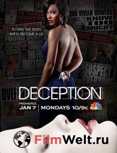 �������� ��������� ����� (������) / [2013 (1 �����)] ������