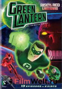     :   ( 2011  2013) - Green Lantern: The Animated Series