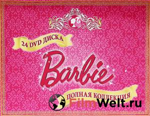      () Barbie in the Nutcracker (2001)