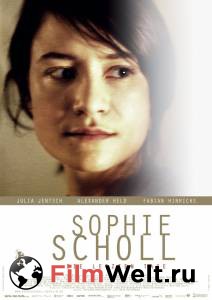       - Sophie Scholl - Die letzten Tage  