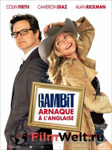    - Gambit - 2012   HD