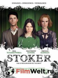     Stoker (2012)