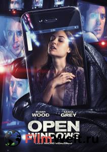 Открытые окна / Open Windows онлайн без регистрации Открытые окна / Open Windows онлайн без регистрации