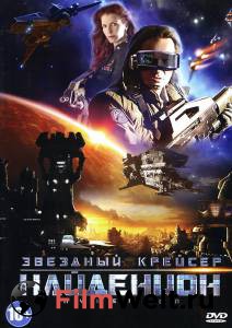 �������� ��������� �������� ������� ��������� Nydenion ��������� ������