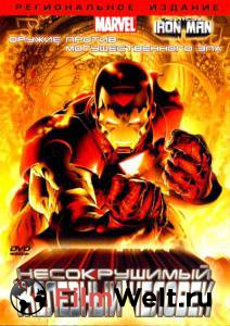      () - The Invincible Iron Man - 2007  