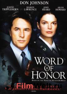    () - Word of Honor - [2003] 