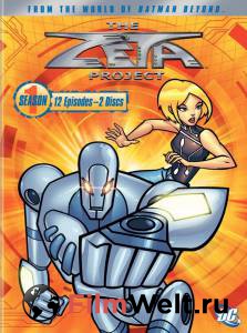     ( 2001  2003) / The Zeta Project / 2001 (2 )