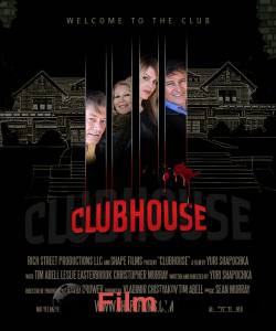    Clubhouse [2013]  