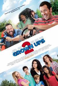  2 Grown Ups2 (2013)   