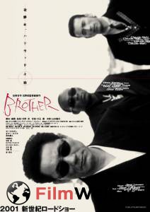     Brother (2000)  