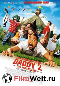    :   - Daddy Day Camp - 2007  
