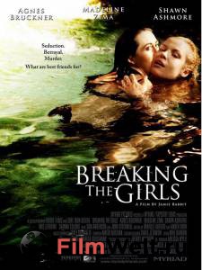        - Breaking the Girls - [2011]
