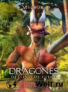      / Dragones: destino de fuego   