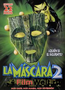     - Son of the Mask   HD
