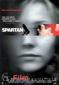  Spartan 2004    