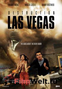    () / Blast Vegas  