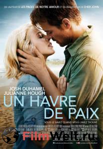 Кино онлайн Тихая гавань Safe Haven 2013 смотреть бесплатно Кино онлайн Тихая гавань Safe Haven 2013 смотреть бесплатно