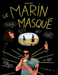     Le marin masqu (2011)  