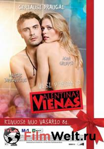 ����� ������ ���� ������� ��������� - [2013] ���������