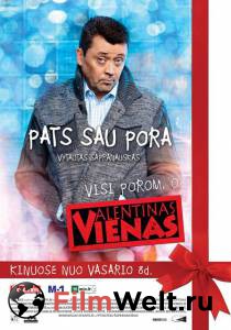 �������� ��������� ���� ������� ��������� Valentinas vienas ��������� ������