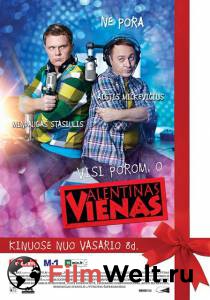      - Valentinas vienas - 2013 