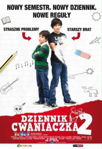    2:   Diary of a Wimpy Kid: Rodrick Rules [2011]   