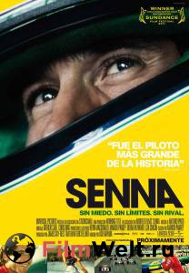    / Senna   HD