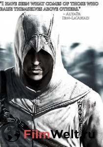     Assassin's Creed   