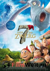7-ой гном - Der 7bte Zwerg - [2014] онлайн фильм бесплатно