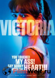 Фильм Виктория Victoria 2015 смотреть онлайн Фильм Виктория Victoria 2015 смотреть онлайн