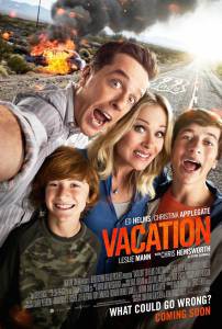 �������� ����� �������� / Vacation online