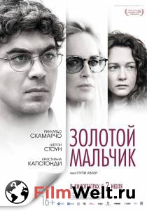 Смотреть фильм Золотой мальчик / Un ragazzo d'oro бесплатно Смотреть фильм Золотой мальчик / Un ragazzo d'oro бесплатно
