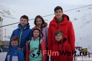 онлайн кадр Со дна вершины 2017 онлайн кадр из фильма