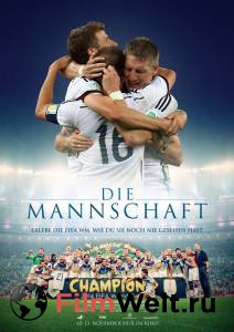    / Die Mannschaft / (2014)  