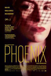 Феникс Phoenix смотреть онлайн