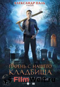 �������� ���������� ������ ����� ������ � ������ �������� / ������ � ������ ��������