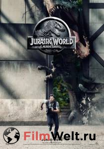 Фильм онлайн Мир Юрского периода - Jurassic World - 2015 бесплатно Фильм онлайн Мир Юрского периода - Jurassic World - 2015 бесплатно