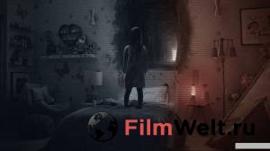 Фильм онлайн Паранормальное явление 5: Призраки в 3D / [2015] бесплатно в HD