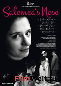   - Salomea's Nose  