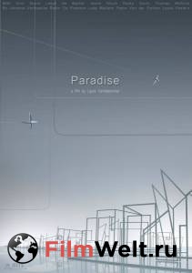    Het paradijs 2014 online