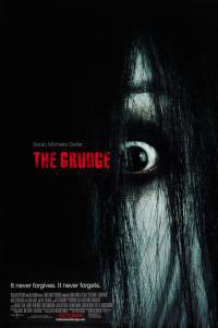    The Grudge [2004] 