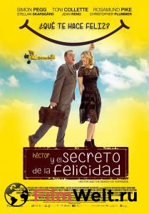 �������� ����� ����������� ������� � ������� ������� - 2014 ������