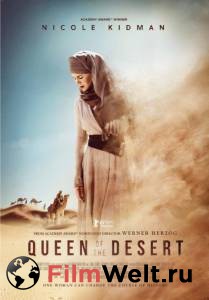   / Queen of the Desert / 2015   
