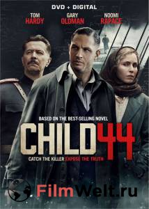 Смотреть увлекательный онлайн фильм Номер 44 - Child 44