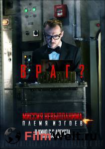 �������� ���������� ������ ����� ������ �����������: ����� ������ 2015