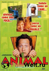    The Animal (2001)