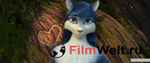 Фильм Волки и овцы: бе-е-е-зумное превращение 2016 смотреть онлайн