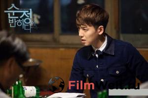 Смотреть фильм Влюбиться в Сун Чжон (мини-сериал) бесплатно