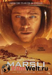   The Martian   